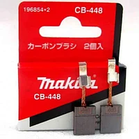 

Щетки Makita CB-440/448/436