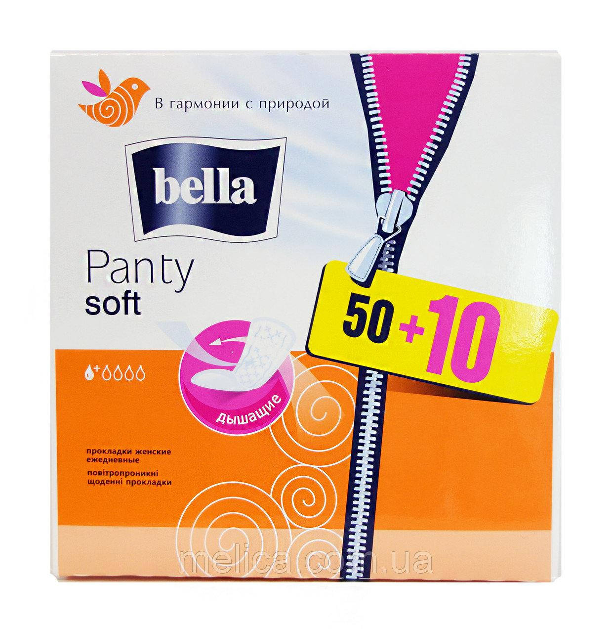 

Прокладки критичні Bella Panty Soft, 60шт