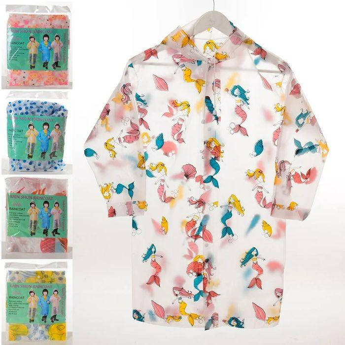 

Дождевик детский силиконовый на кнопку с рисунками, ассортимент