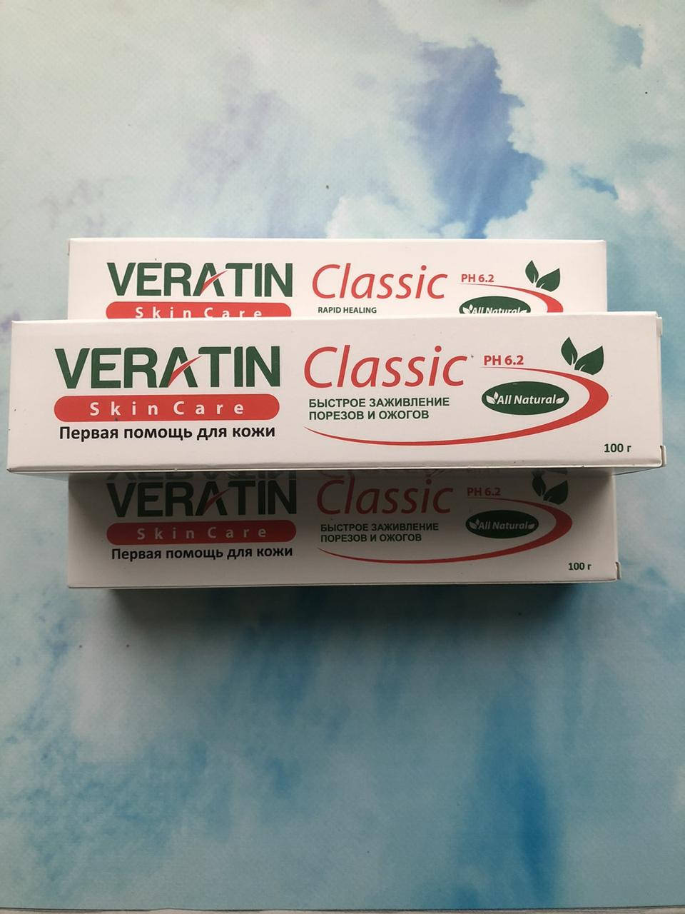 

Крем Вератин Классик Veratin Classic 100ml