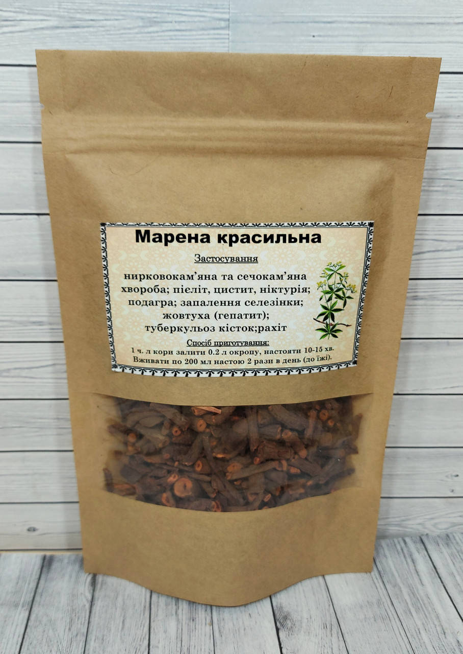 

Марена красильна (корінь) 50 г