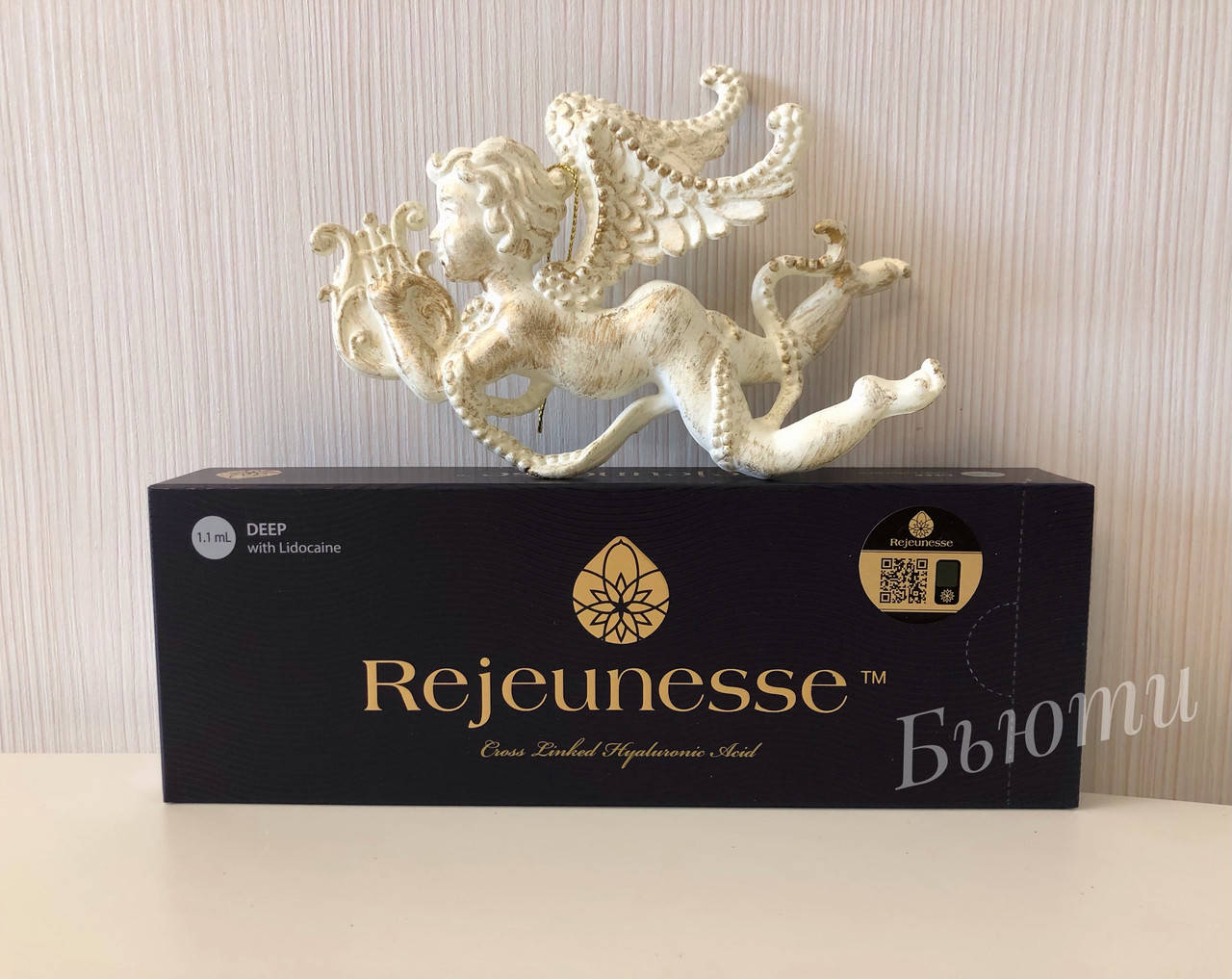 

Филлер Rejeunesse Deep, 1х1.1ml (Реджинесс Дип)
