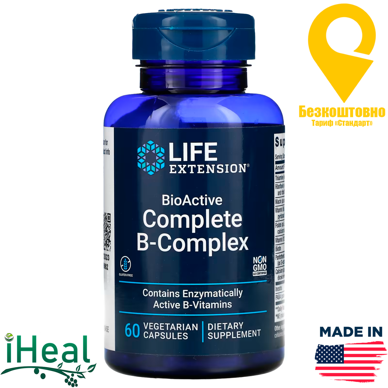 

Life Extension, полный биоактивный комплекс витаминов группы B, 60 вегетарианских капсул