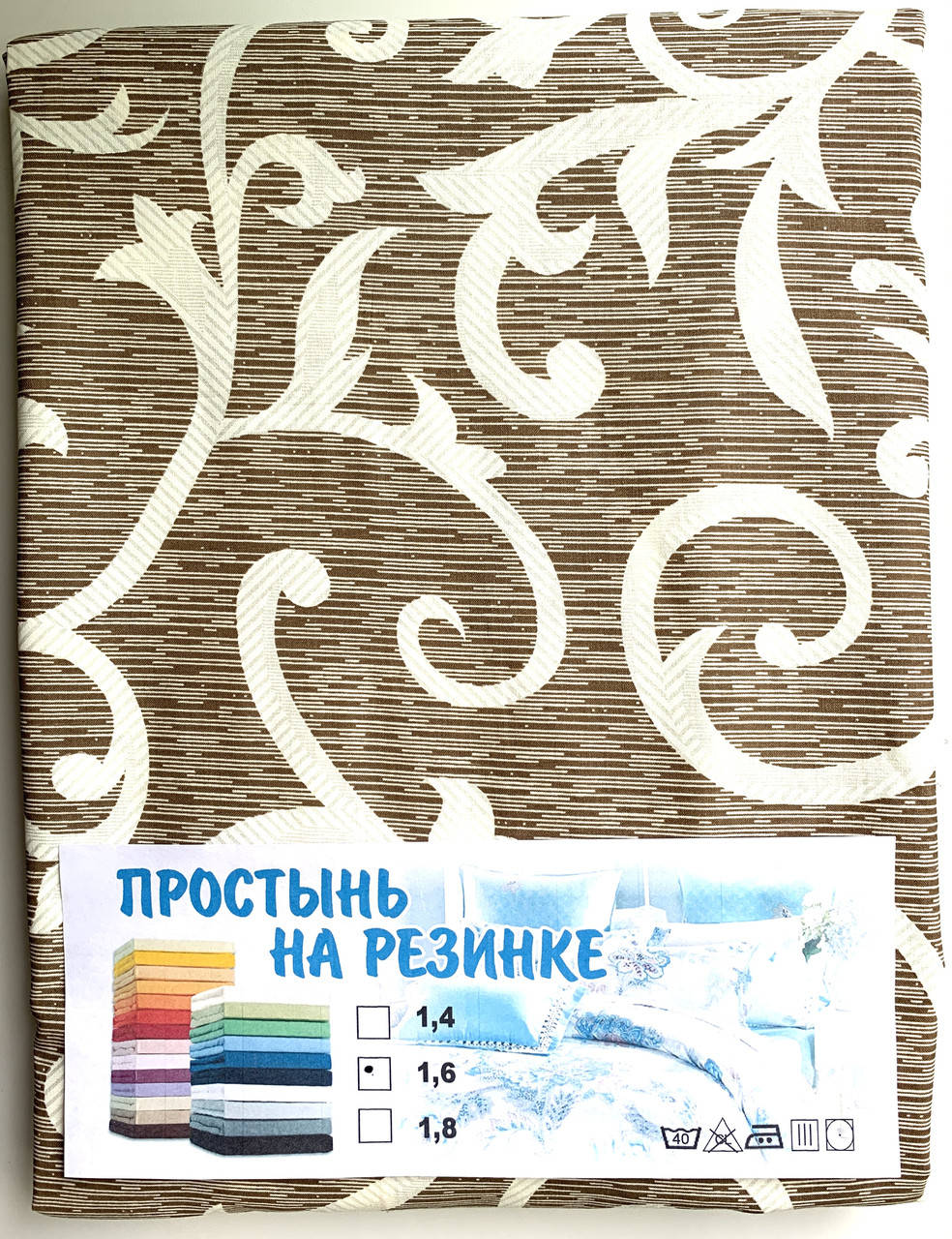 

Простынь на резинке 160 * 200/20 см, 100% хлопок