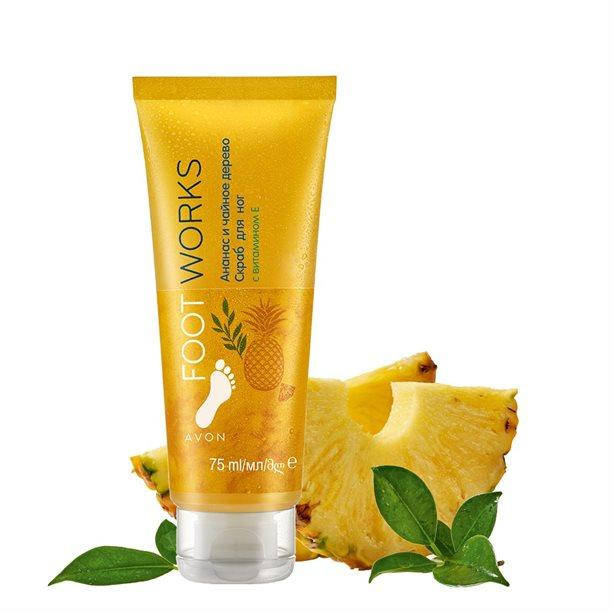

Скраб для ног FootWorks AVON "Чайное дерево и ананас", 75 ml
