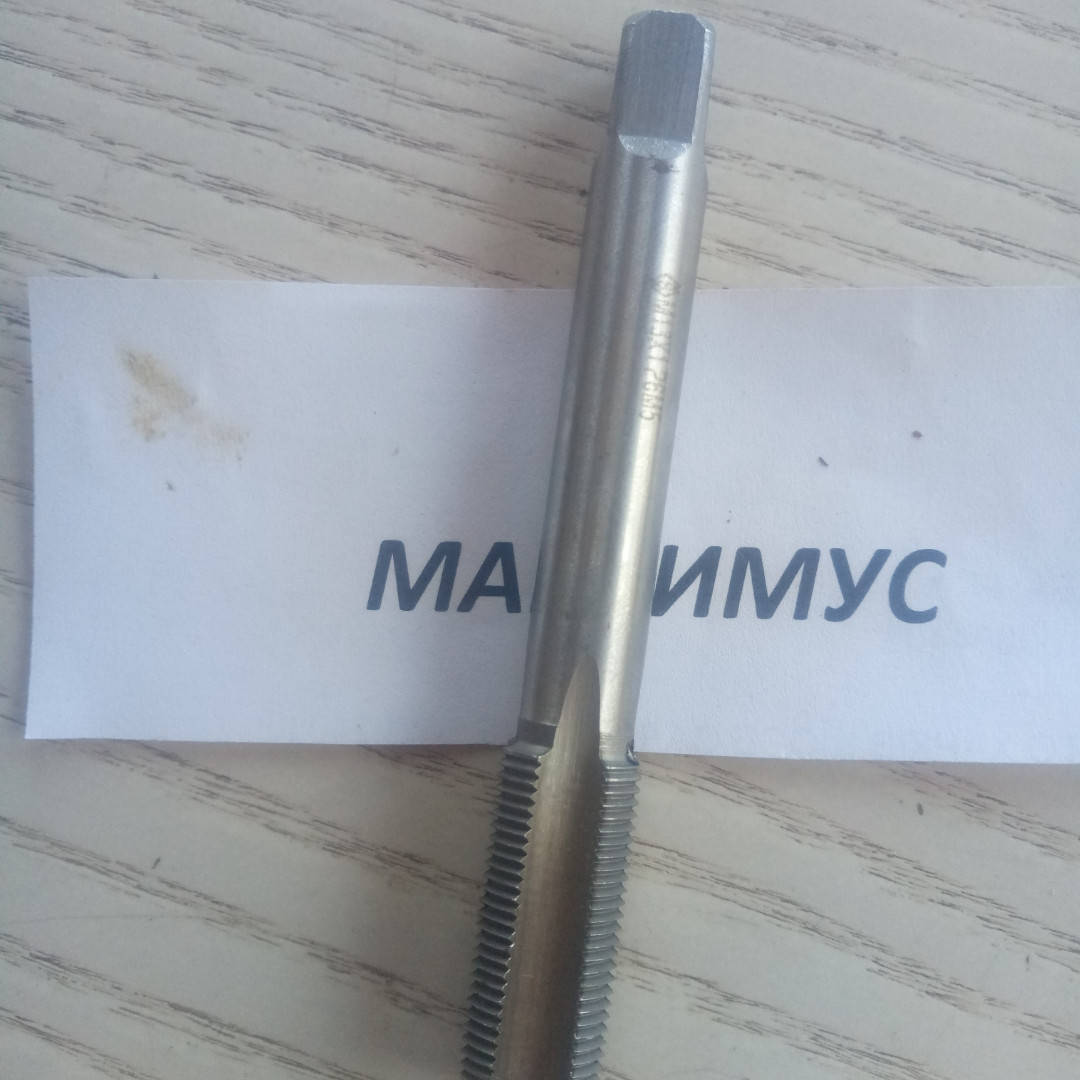 

Метчик машинно-ручной М13х1 Р6М5