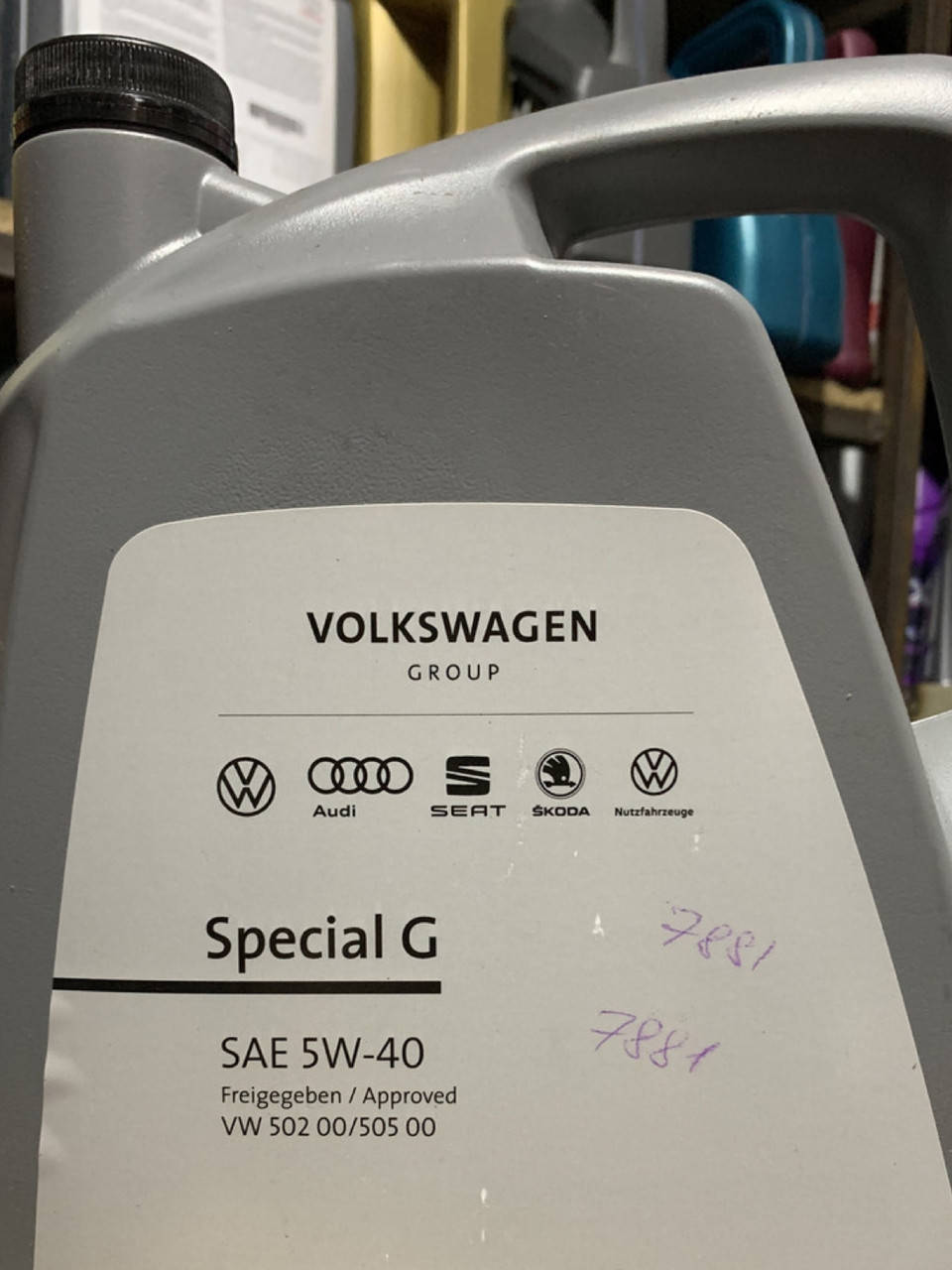 

Моторное масло VOLKSWAGEN 5w40 5л оригинал