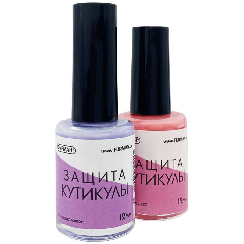 

Защита пленка маникюрная для кутикулы и ногтей жидкая 12 мл