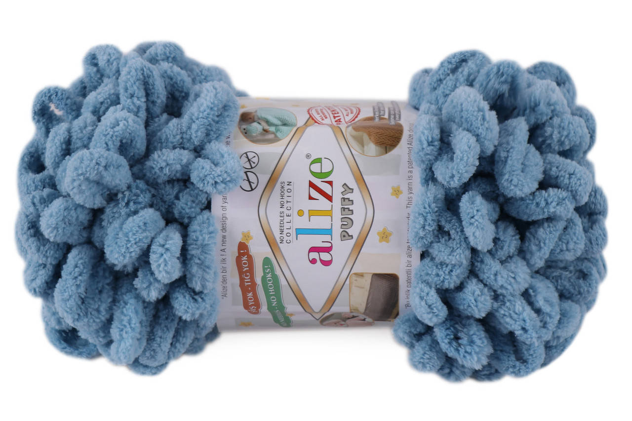

Alize Puffy, Сумерки №280, Серый