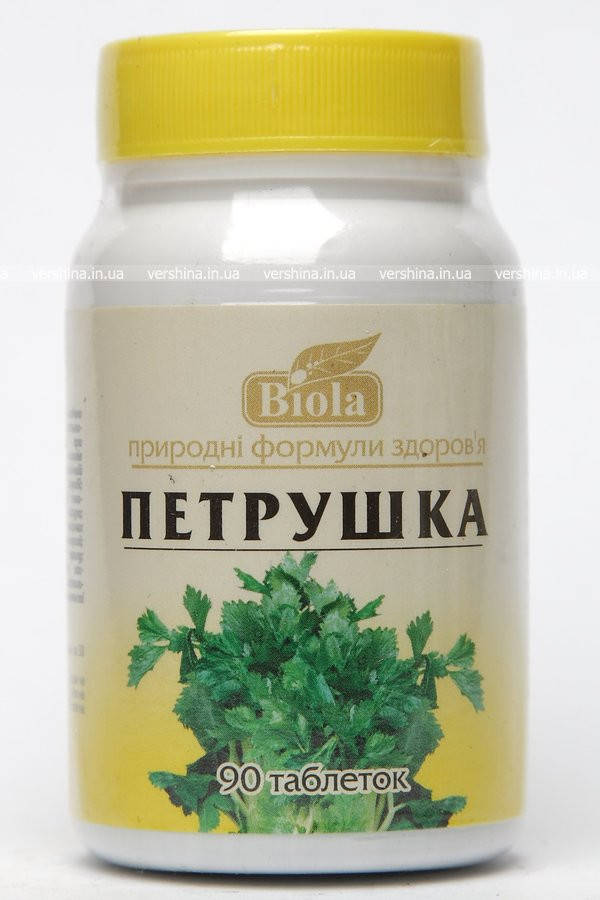 

Петрушка 90 таб