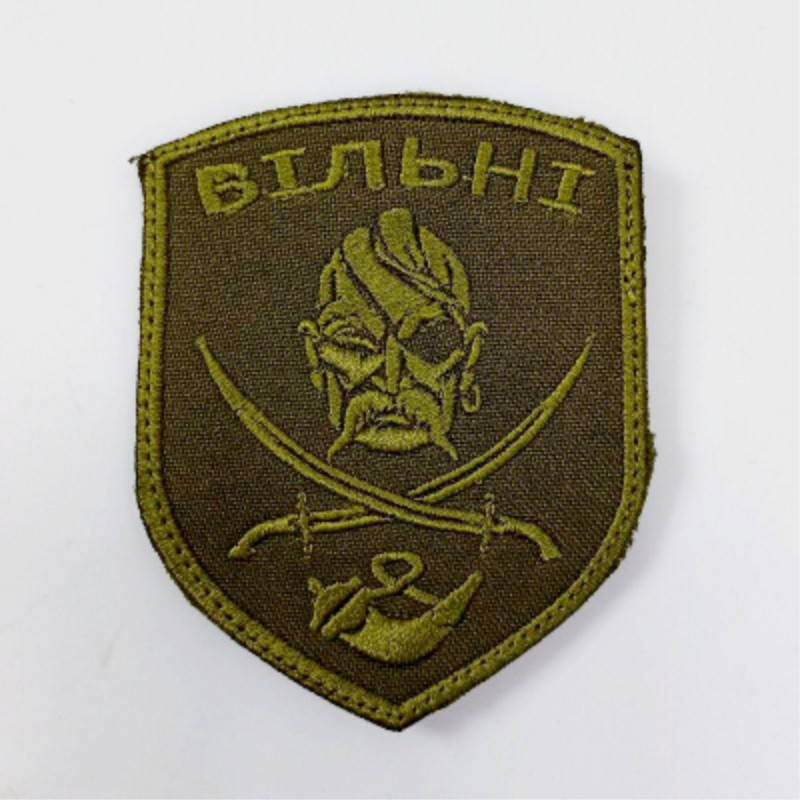 

Шеврон на липучках Вільні ВСУ (ЗСУ) 20221832 6852 7х8,5 см