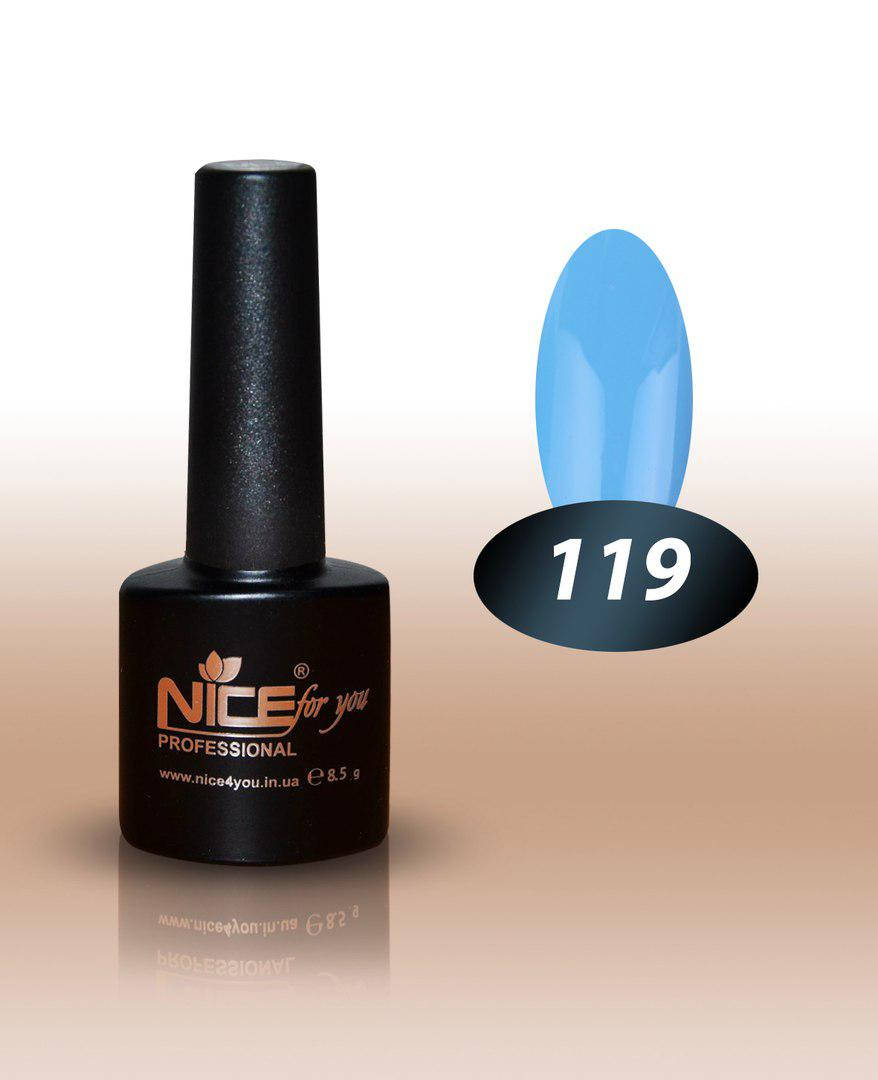 

Гель лак Nice 119