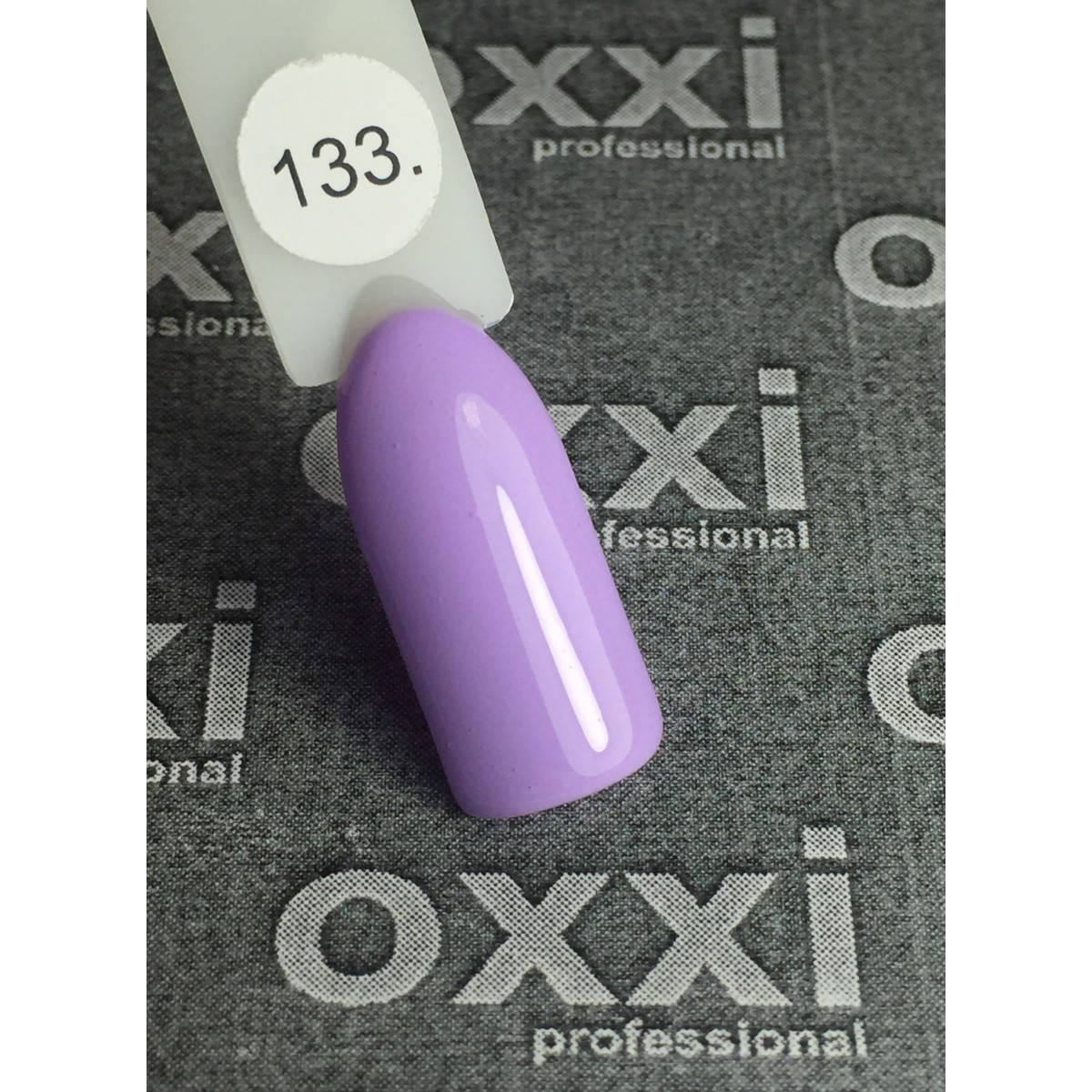 

Гель-лак OXXI Professional № 133 (светлый лиловый, эмаль), 8 мл
