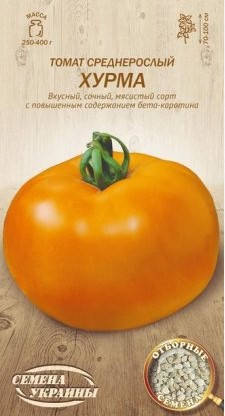 

Томат Середньорослий ХУРМА 0,1г (Семена Украины)