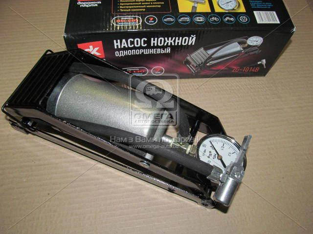 

Насос ножной однопоршневый усиленный 80 на 130мм ДК 4905826217