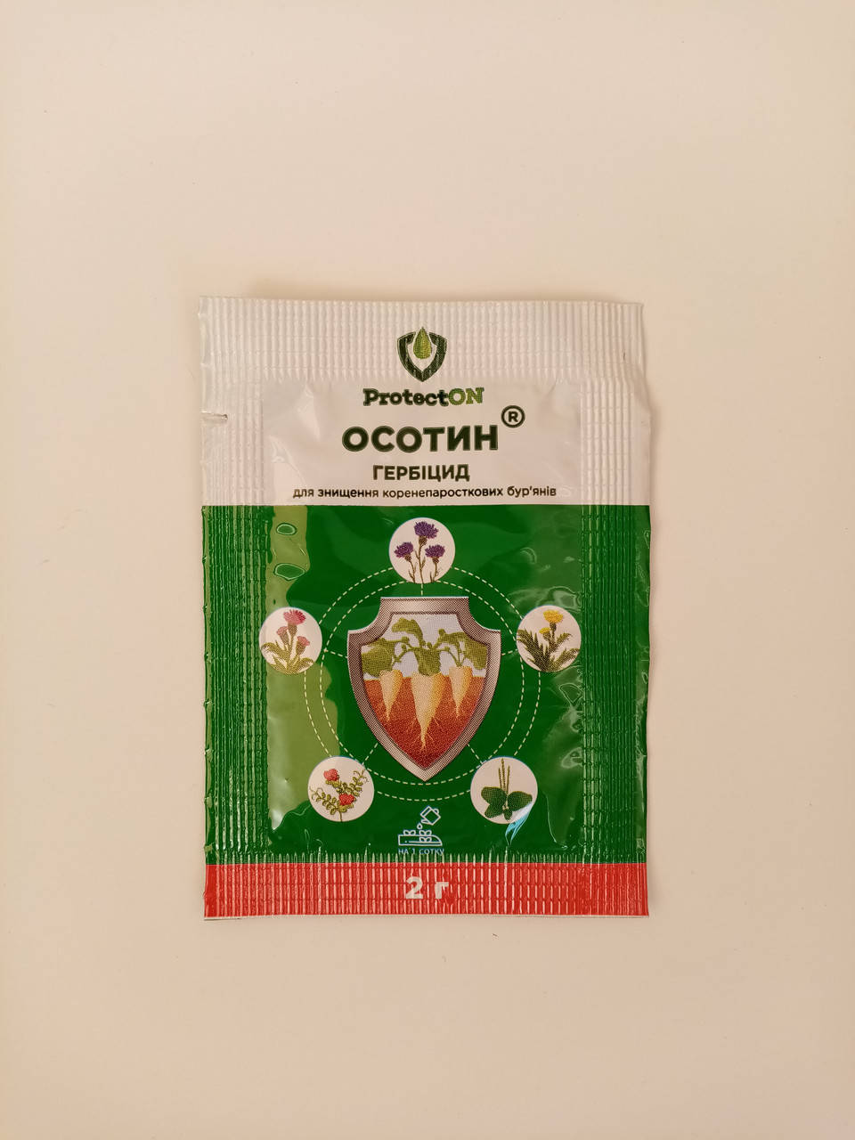 

Гербицид Осотин (клопіралід) малина, клубника, газон на 1 сотку 2 мл