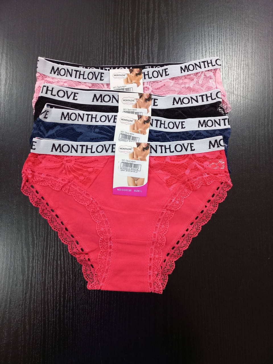 

Трусы женские L