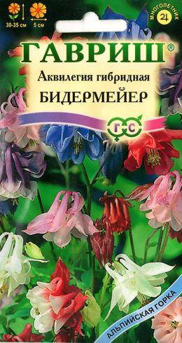 

Семена Аквилегия гибридная Бидермейер 0,1г Гавриш