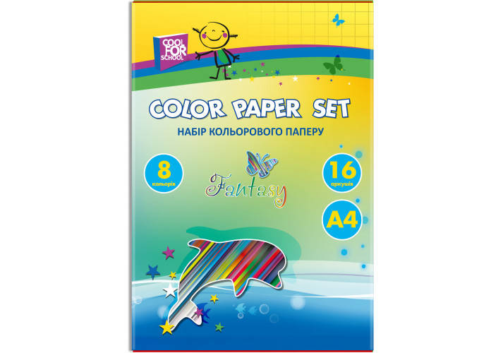 

Бумага цветная 16листов, 8цветов ( CF05280) cool for school ( CF05280)