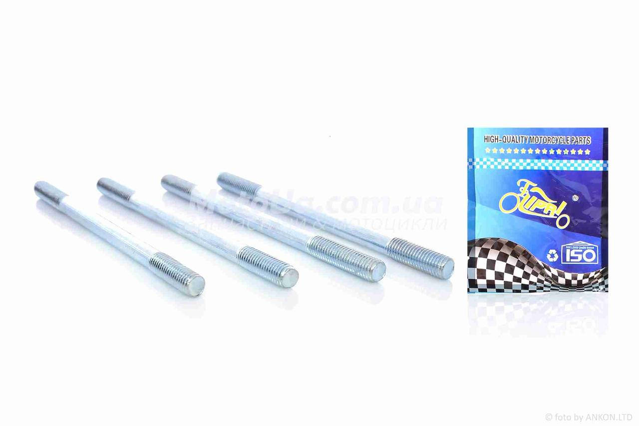 

Шпильки цилиндра Suzuki Address 50, Lets (110x6, 4шт) LIPAI