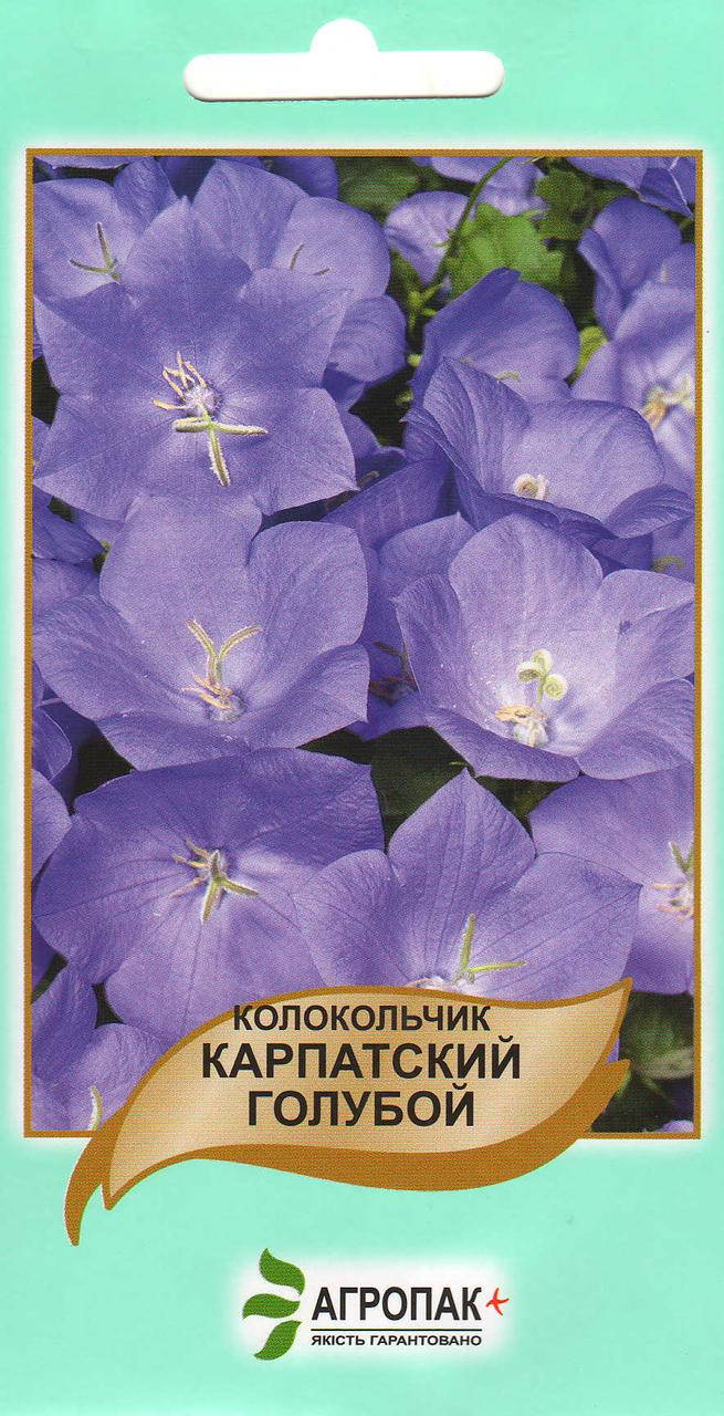 

Семена цветов Колокольчик Карпатский голубой 0,1г. Агропак плюс