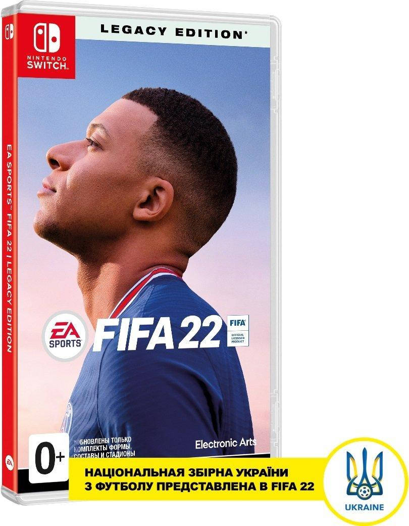 

FIFA 22 Legacy Edition для Nintendo Switch (русская версия)