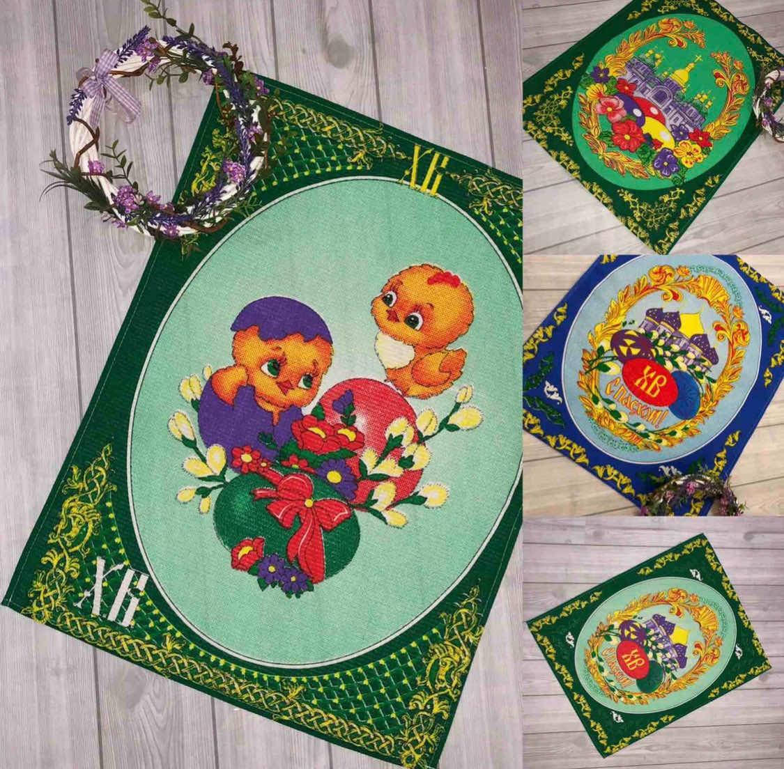 

Кухонное полотенце пасхальное (5 шт.), Разные цвета