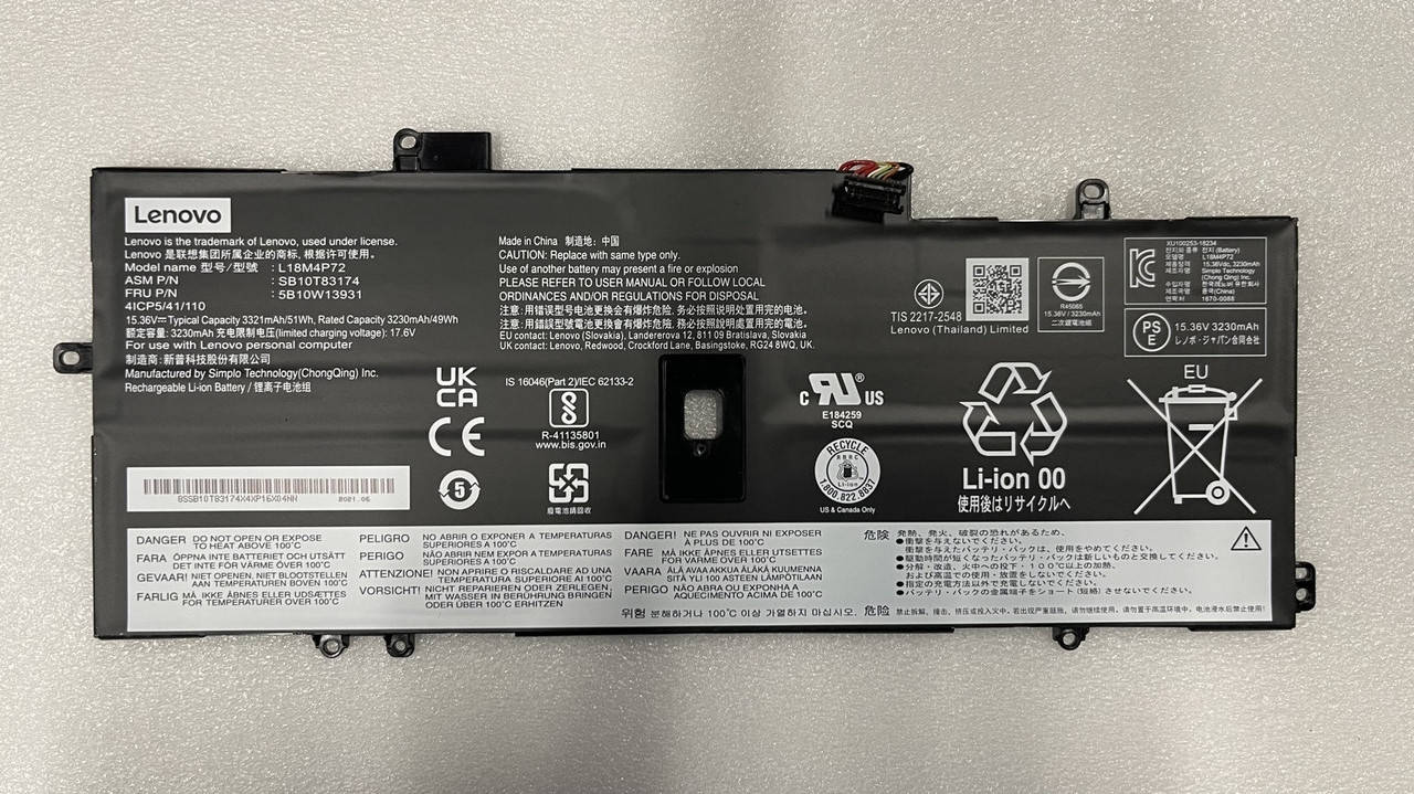 

Батарея Lenovo L18M4P72 ORIGINAL