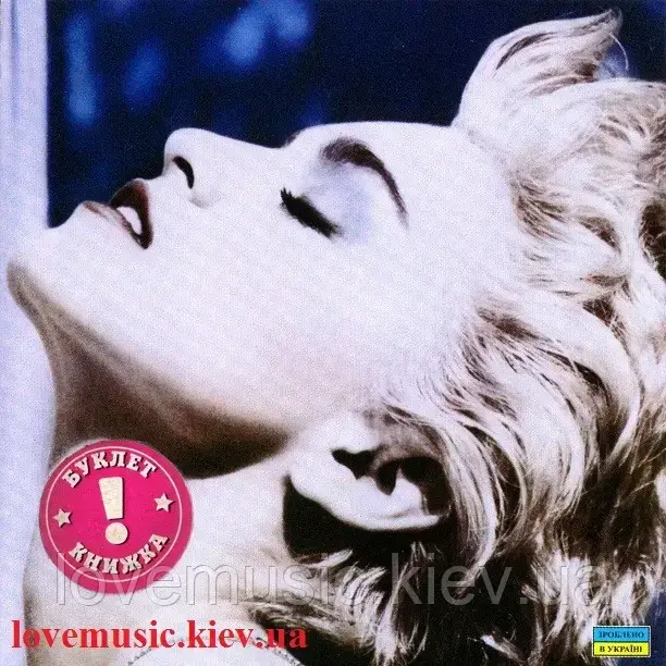 

Музичний сд диск MADONNA True blue (1986) (audio cd)