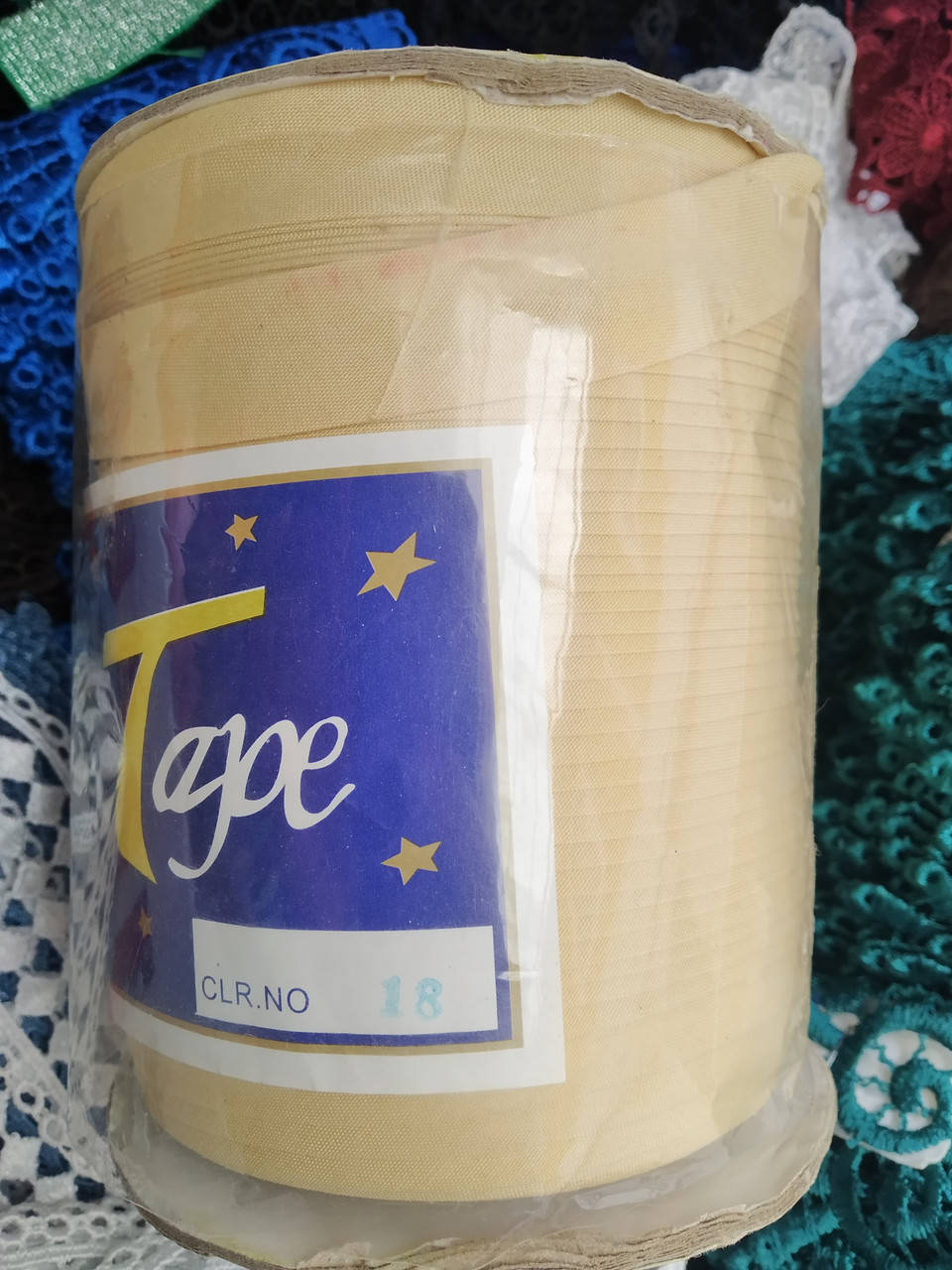 

Бейка косая хб