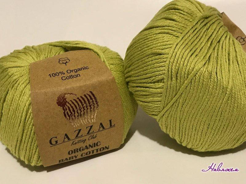 

Пряжа Organic Baby Cotton-426