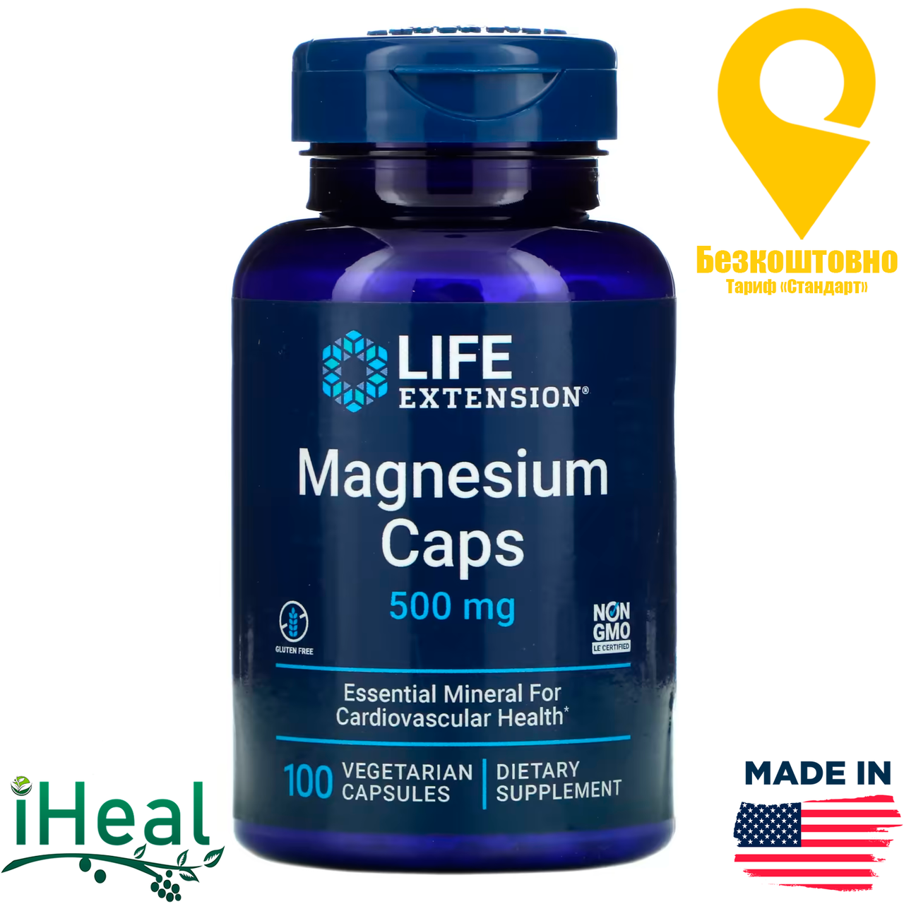 

Life Extension, Магний в капсулах, 500 мг, 100 вегетарианских капсул