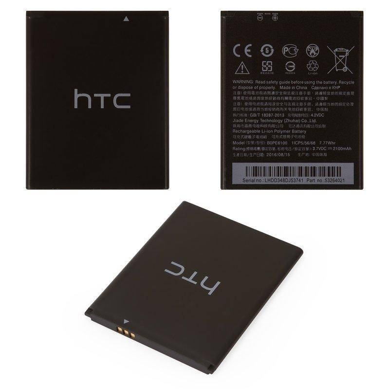 

Акумулятор B0PE6100 для HTC Desire 620G Dual Sim, Li-ion, 3,7 В, 2100 мАг, Original (PRC)