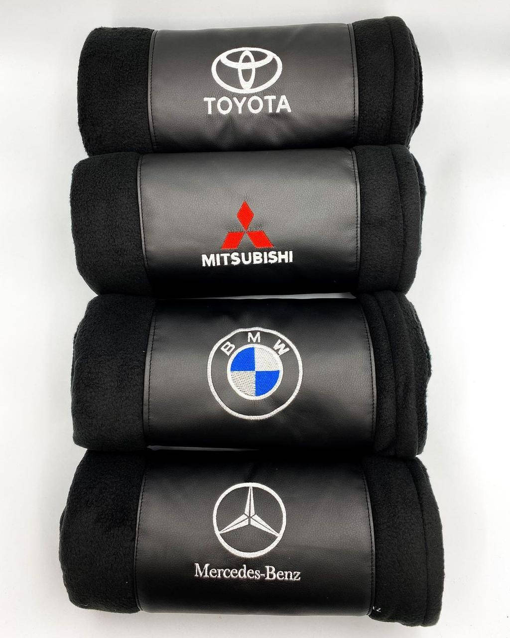 

Флисовый плед в чехле с логотипом авто