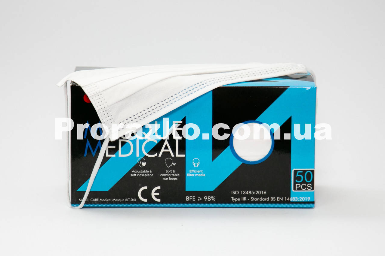 

Маски медичні одноразові білі, 50 шт, Белый