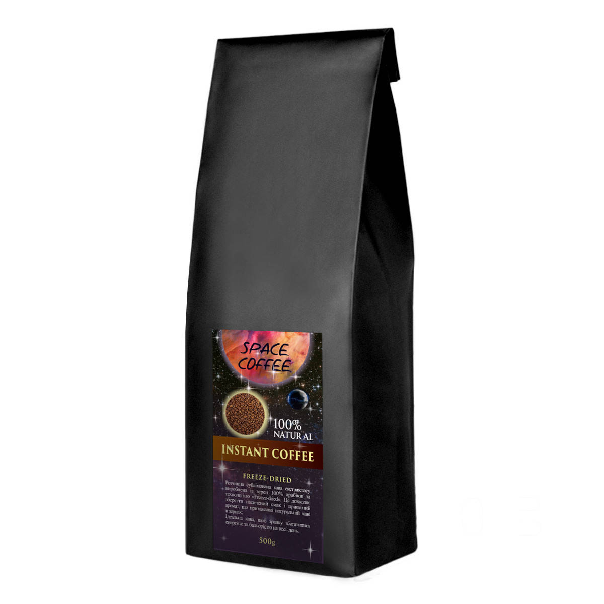 

Кофе растворимый натуральный Space Coffee 100% арабика сублимированный 500 грамм