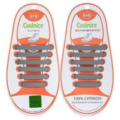 

Силиконовые шнурки Coolnice серые (6+6) 12 шт./комплект
