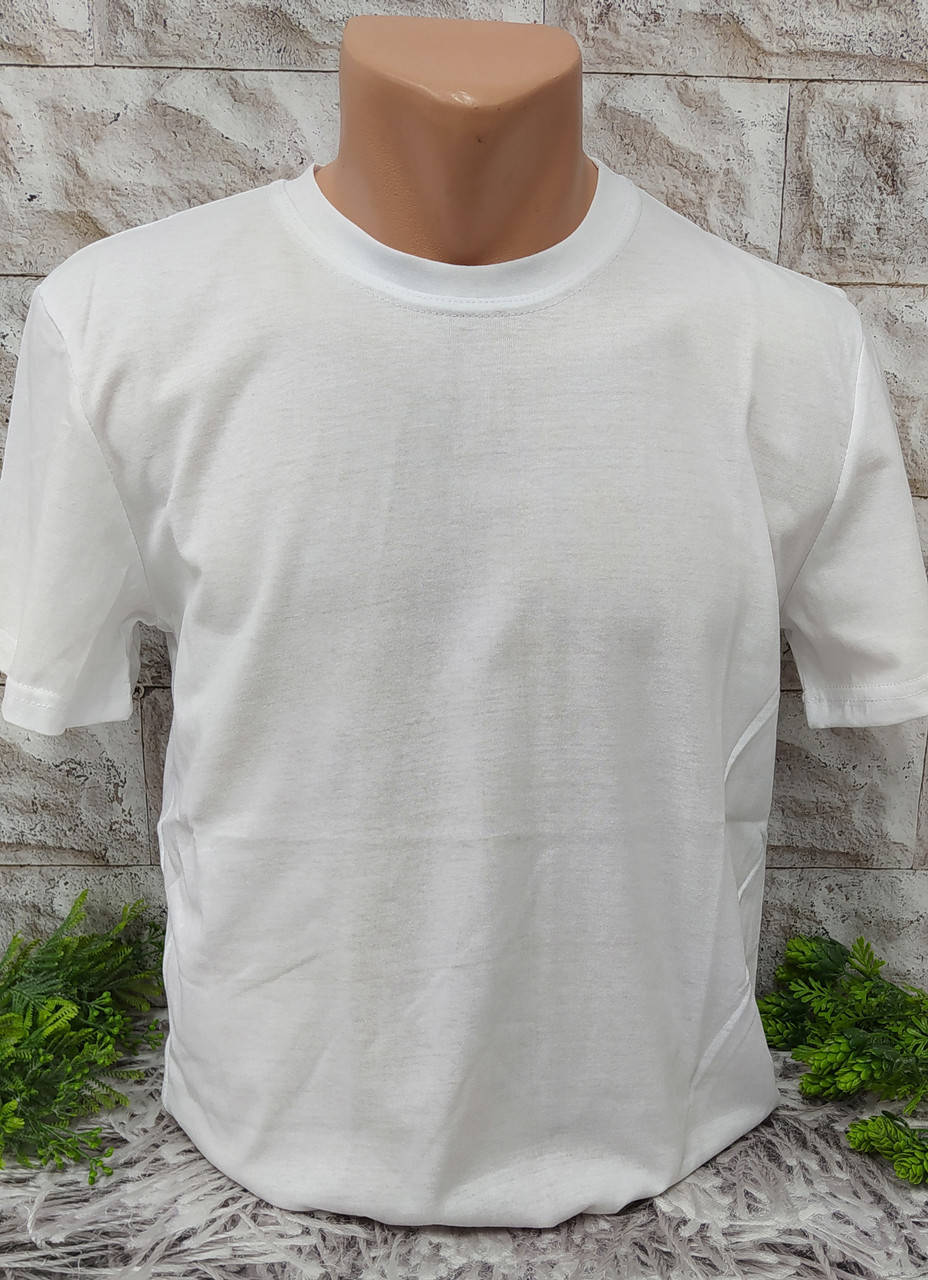

Футболка мужская 3XL (р.52-54) 100% хлопок однотонная 563