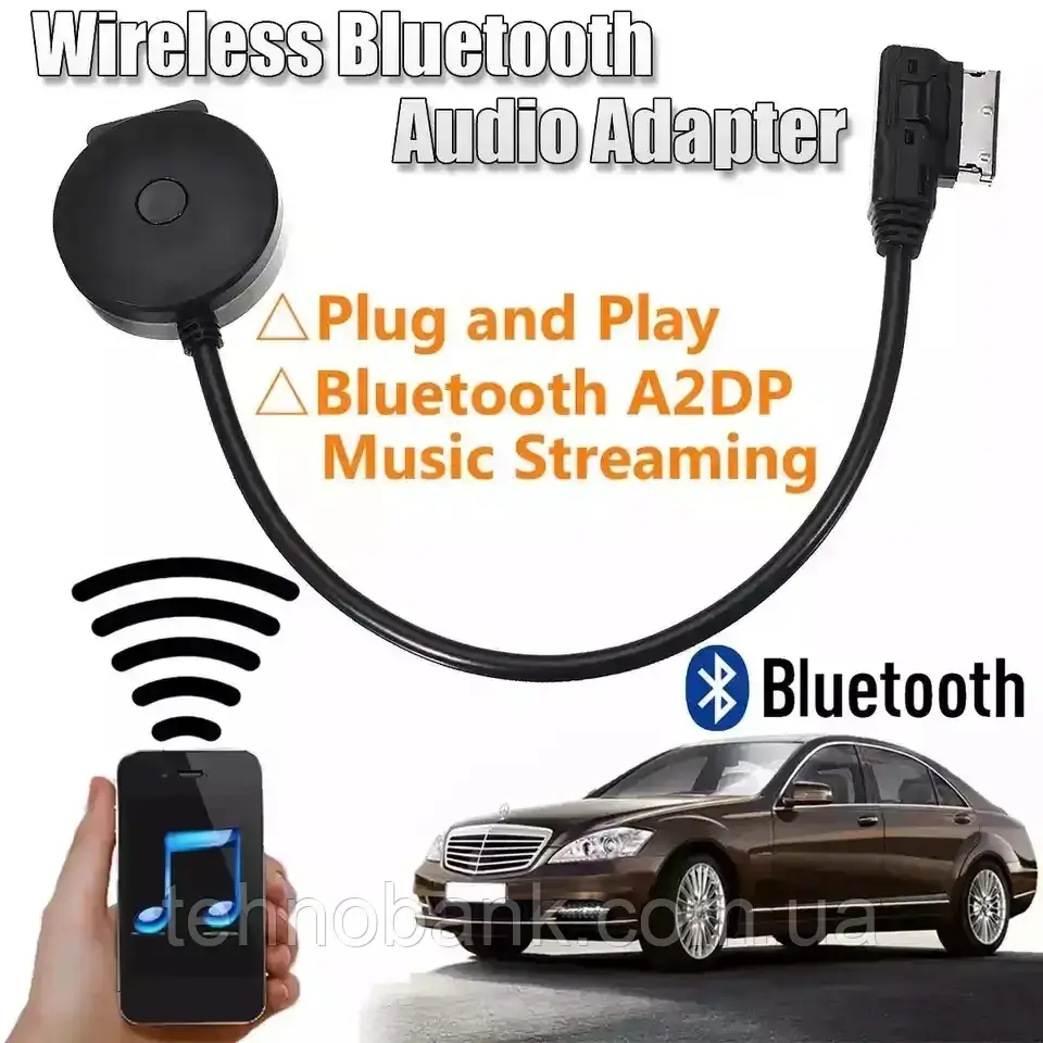 

AMI MDI MMI +USB адаптер Bluetooth для Mercedes-Benz