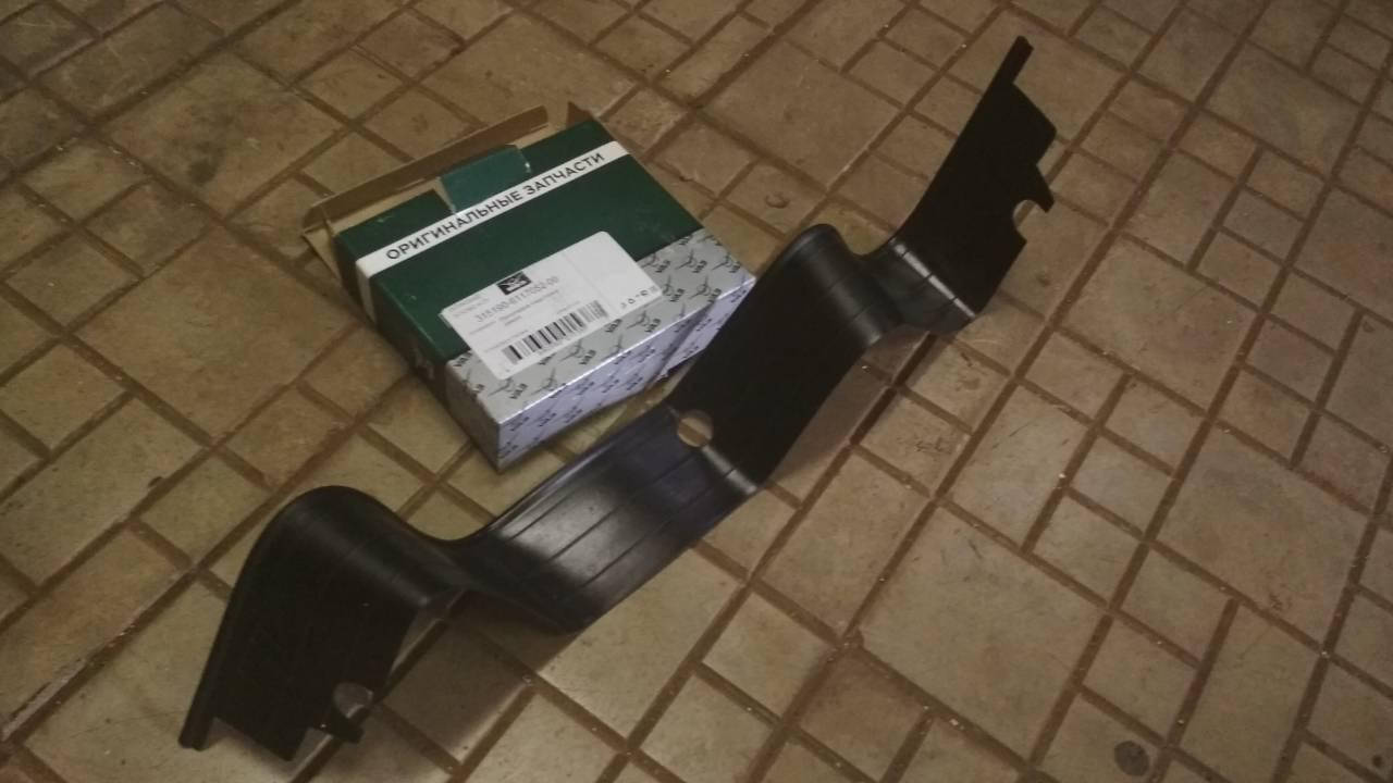 

Прокладка надставки двери УАЗ 469 3151-90-6117052-00, Черный