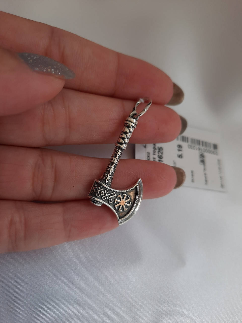 

Серебряный подвес молот тора 1625"СВ"