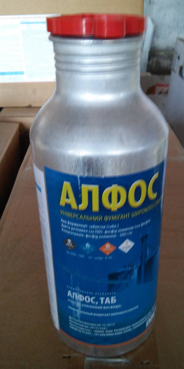 

Фумигант Алфос (Джин)