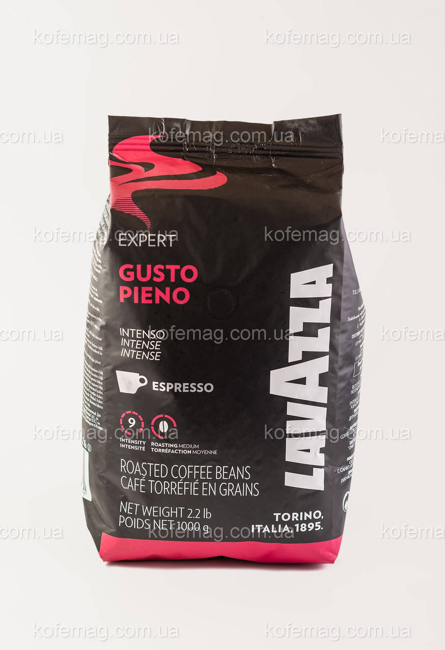 

Кофе Lavazza Gusto Pieno