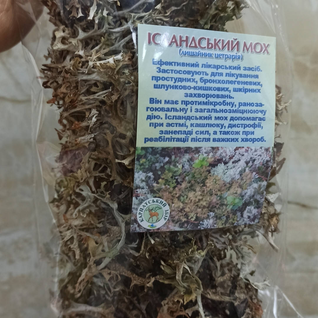 

Ісландський мох, 50г
