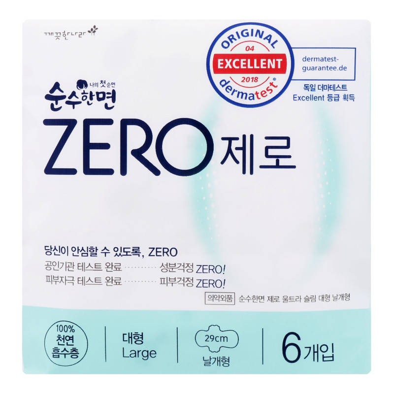 

Прокладки женские Soonsoohanmyeon Zero L size