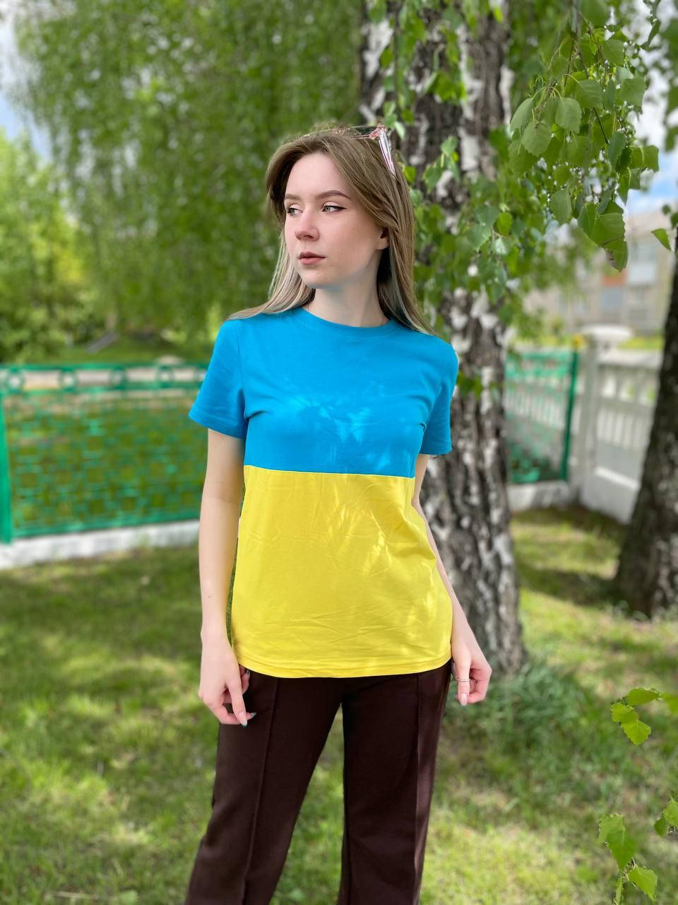 

Патриотическая футболка "Прапор" L