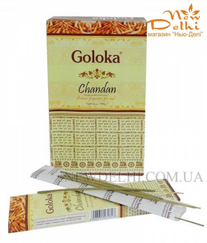 

Chandan (Сандал) 15 gr Goloka- пыльцовые благовония с ароматом сандала