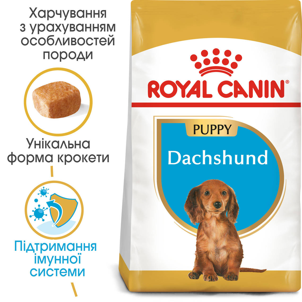 

Сухой корм Royal Canin Dachshund Junior для щенков, 1,5КГ