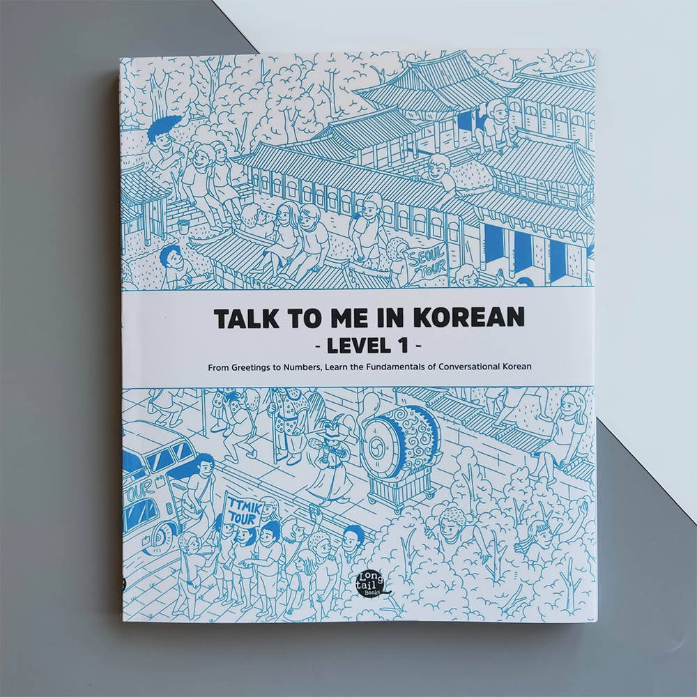 

Учебник по корейскому языку Talk To Me In Korean Level 1