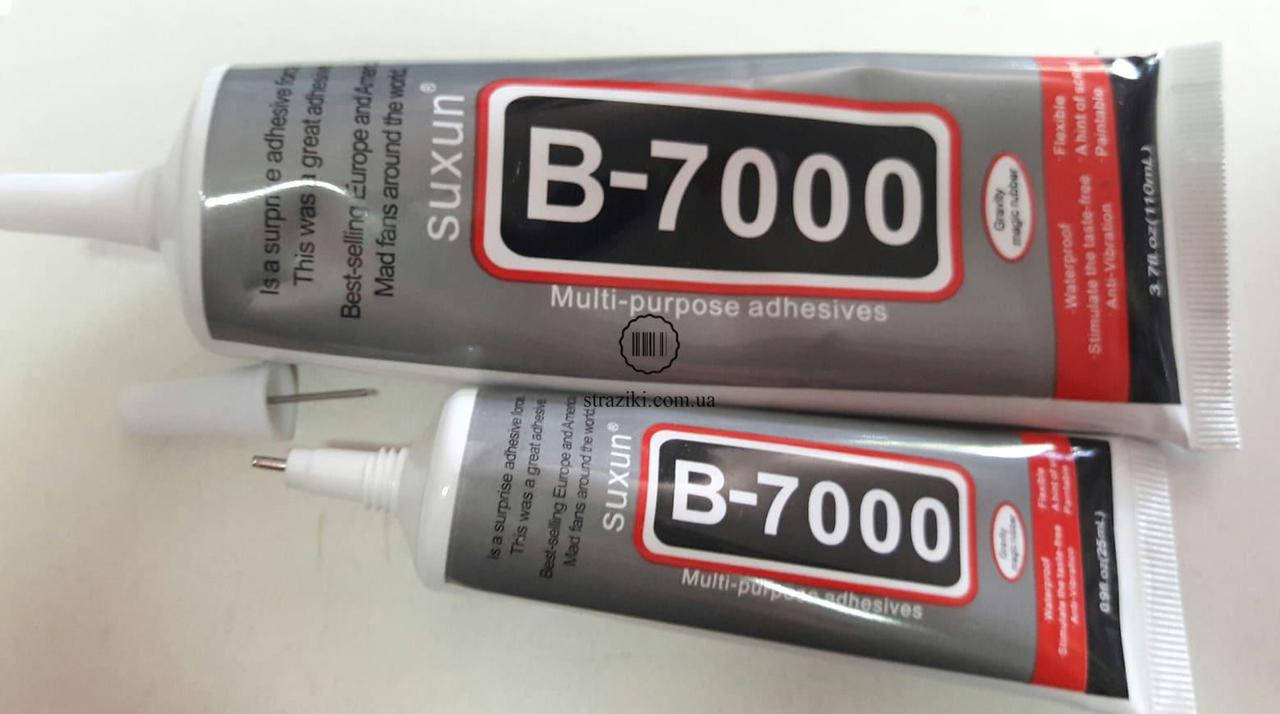 

25ml Клей B-7000 (Клей для страз и пайеток)